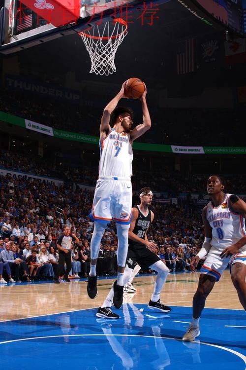 NBA杯12月14日：马刺VS雷霆