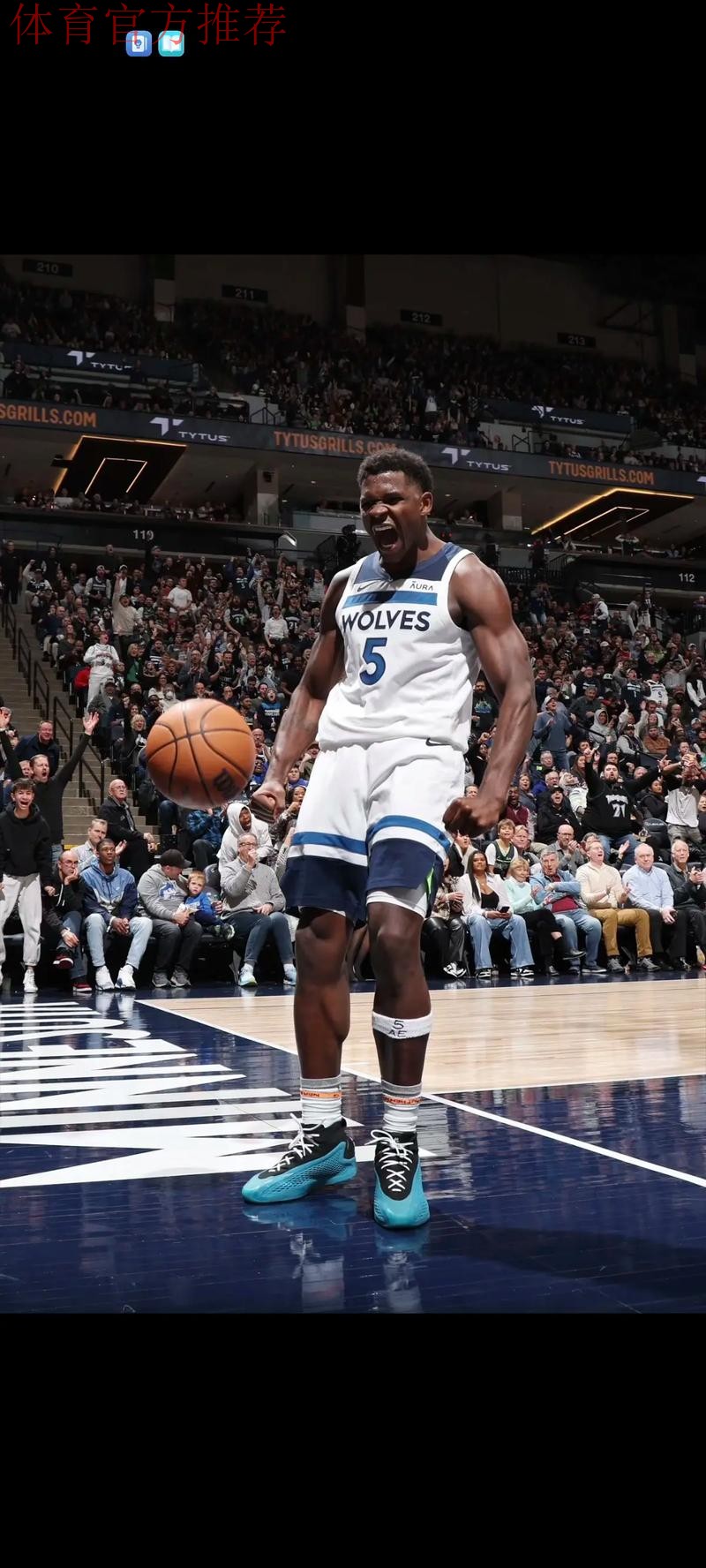 爱德华兹空砍40分 森林狼不敌太阳